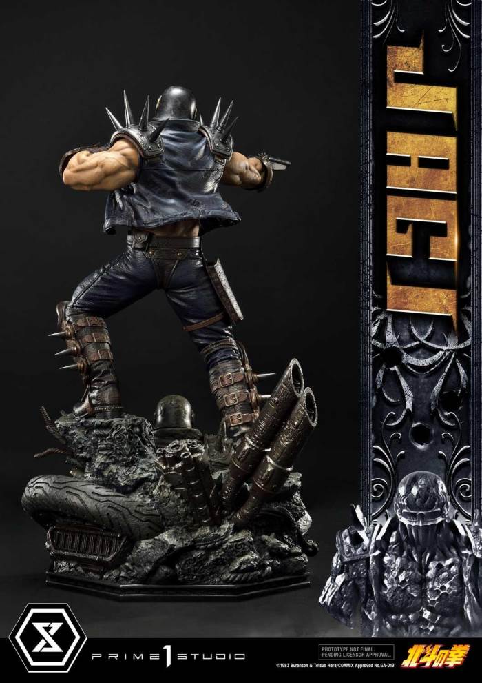 Fist of the North Star Jagi