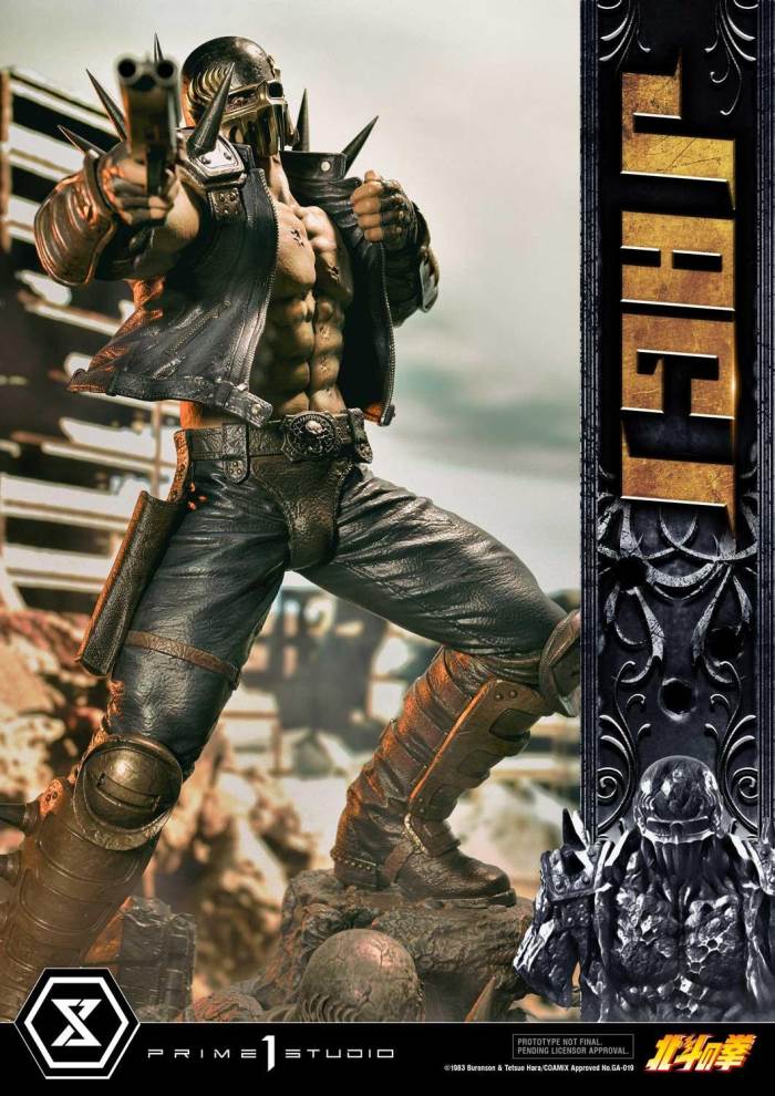 Fist of the North Star Jagi