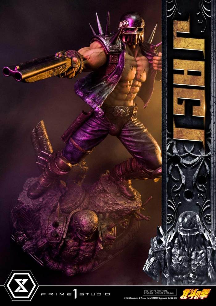 Fist of the North Star Jagi