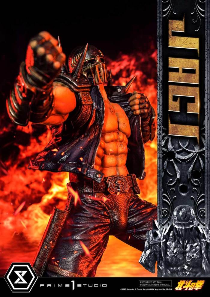 Fist of the North Star Jagi
