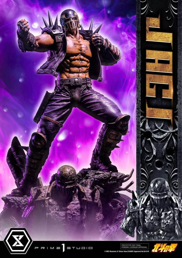 Fist of the North Star Jagi