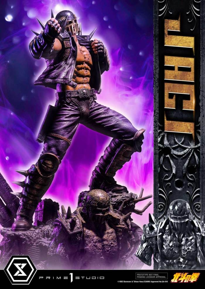 Fist of the North Star Jagi
