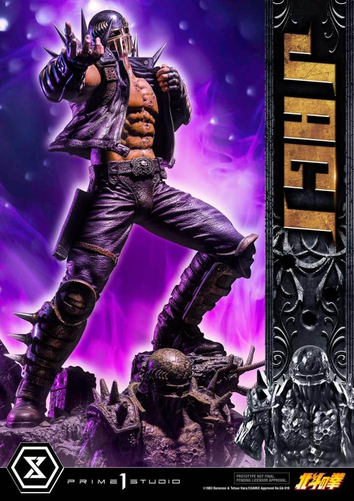 Fist of the North Star Jagi