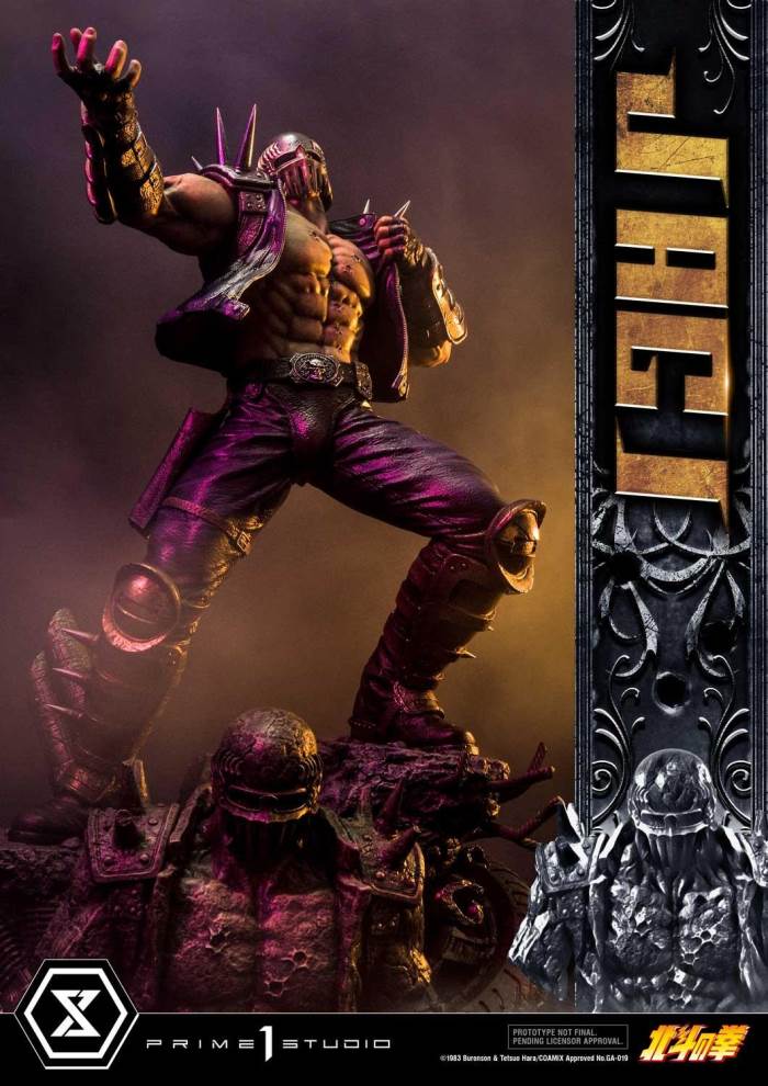 Fist of the North Star Jagi