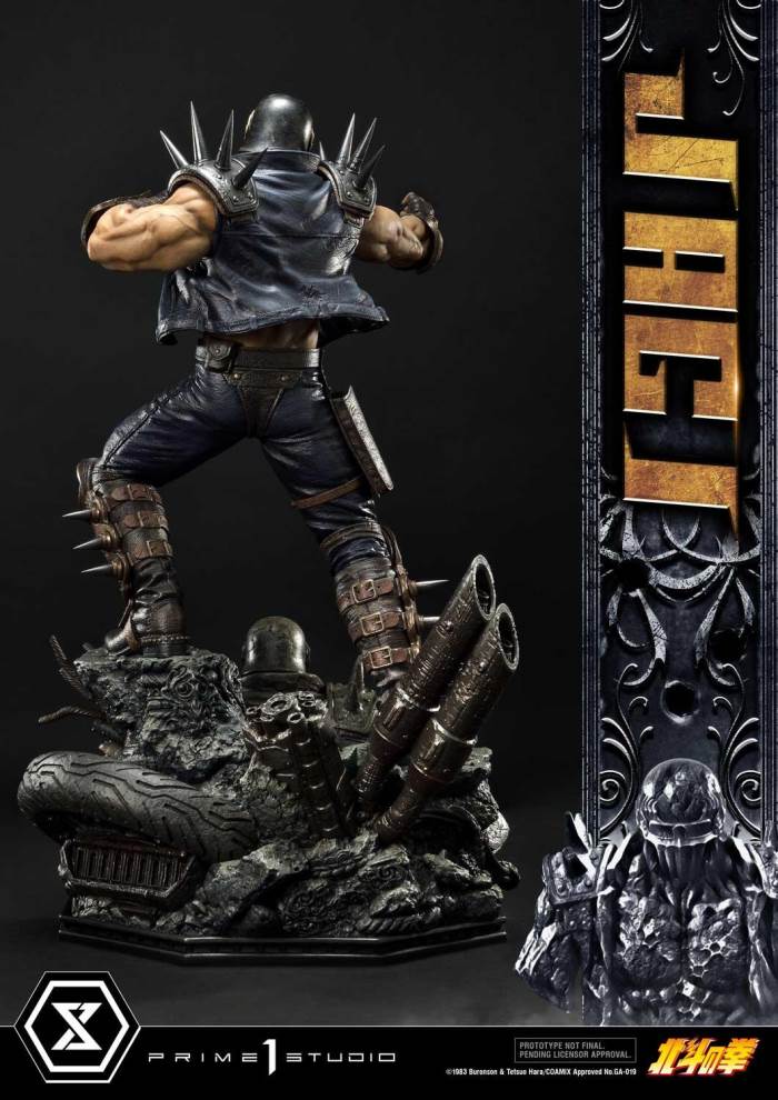 Fist of the North Star Jagi