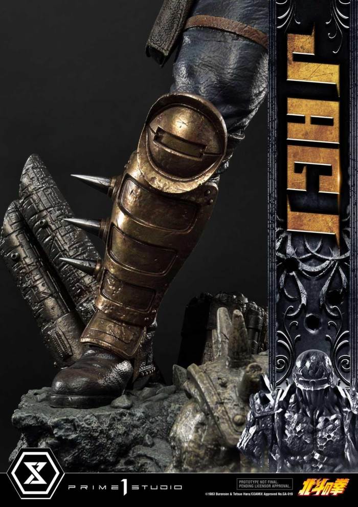 Fist of the North Star Jagi