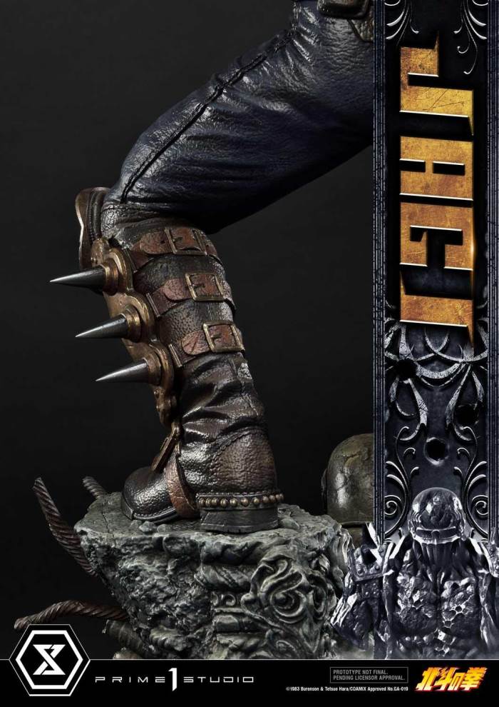 Fist of the North Star Jagi