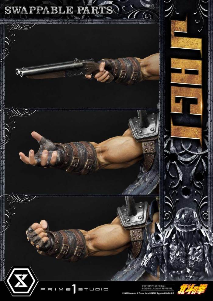 Fist of the North Star Jagi