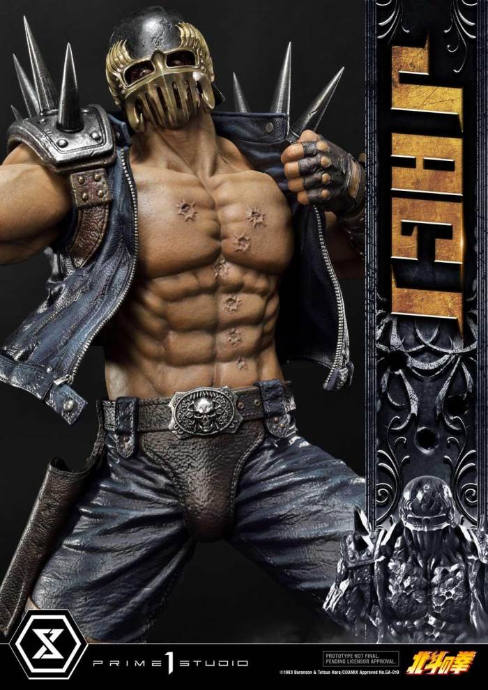 Fist of the North Star Jagi