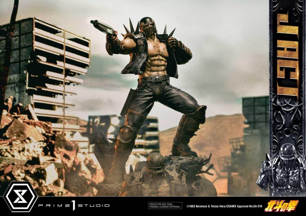 Fist of the North Star Jagi