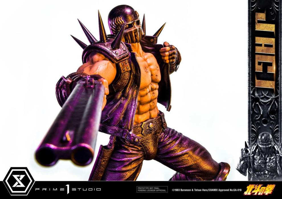 Fist of the North Star Jagi