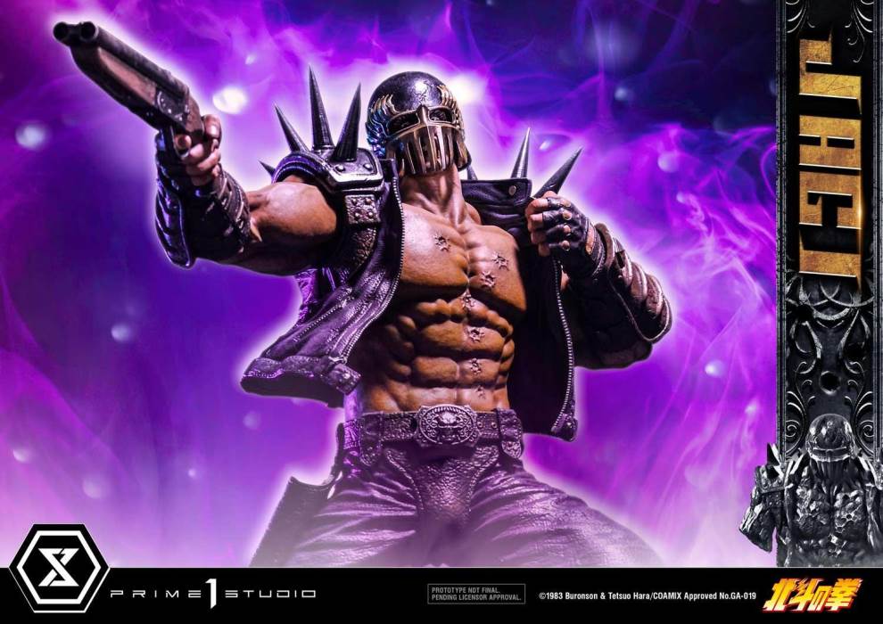 Fist of the North Star Jagi