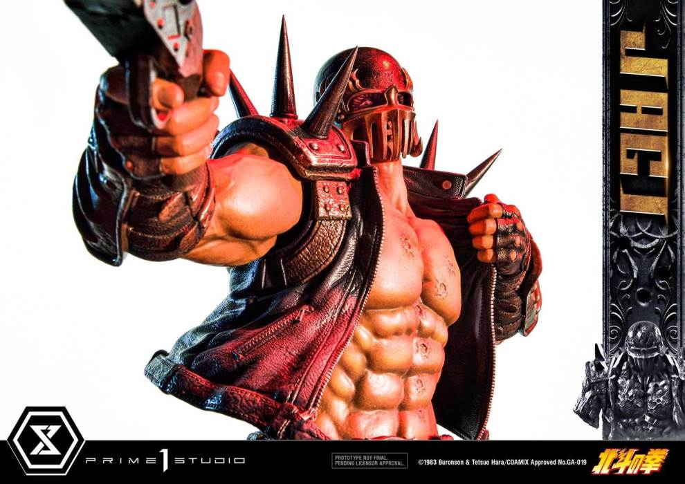 Fist of the North Star Jagi