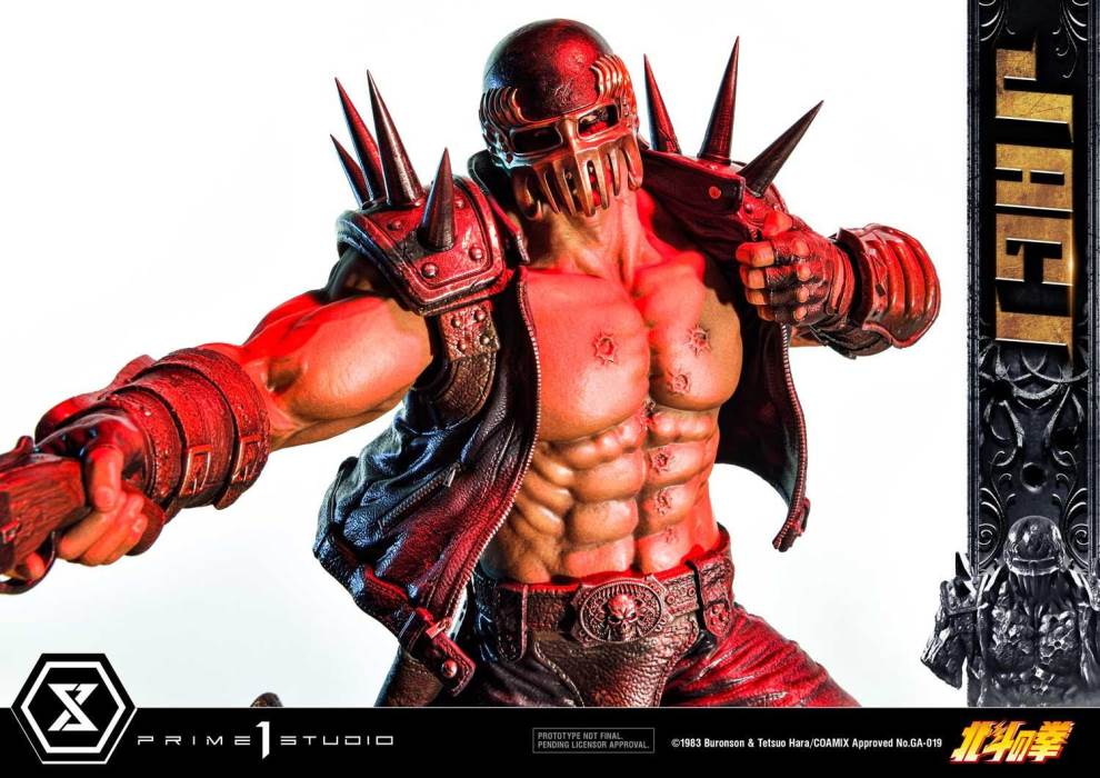 Fist of the North Star Jagi