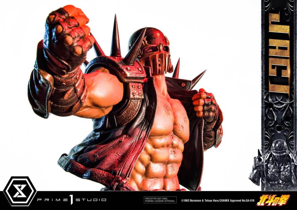 Fist of the North Star Jagi