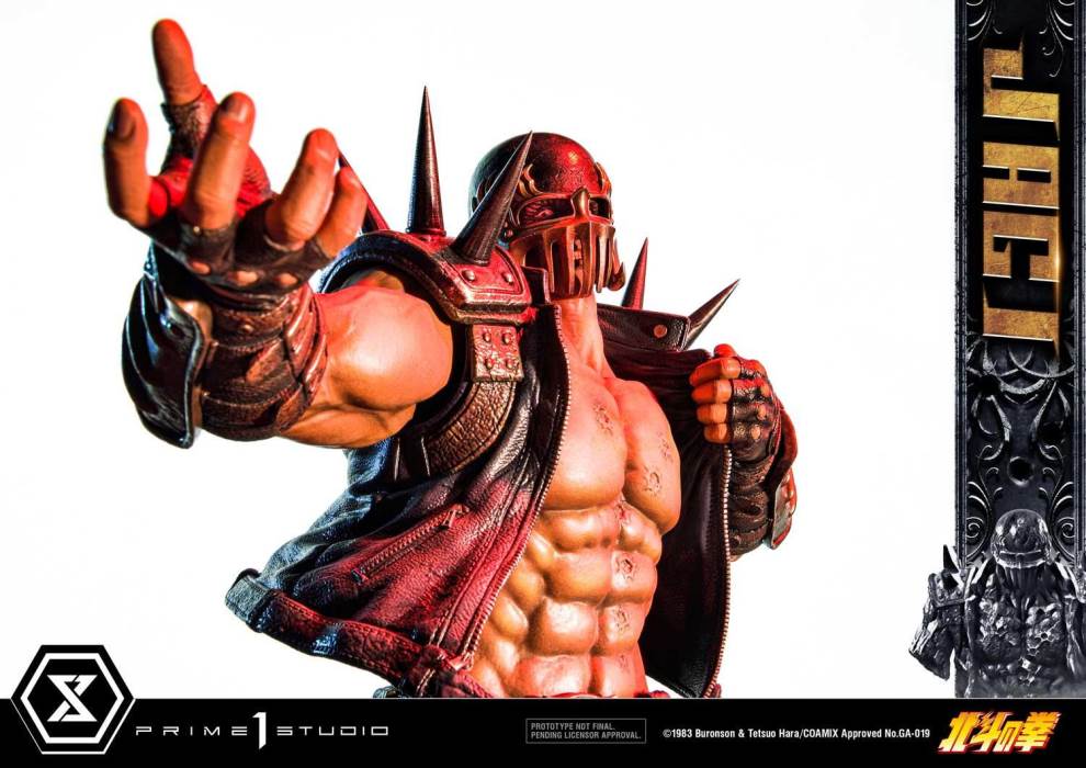 Fist of the North Star Jagi