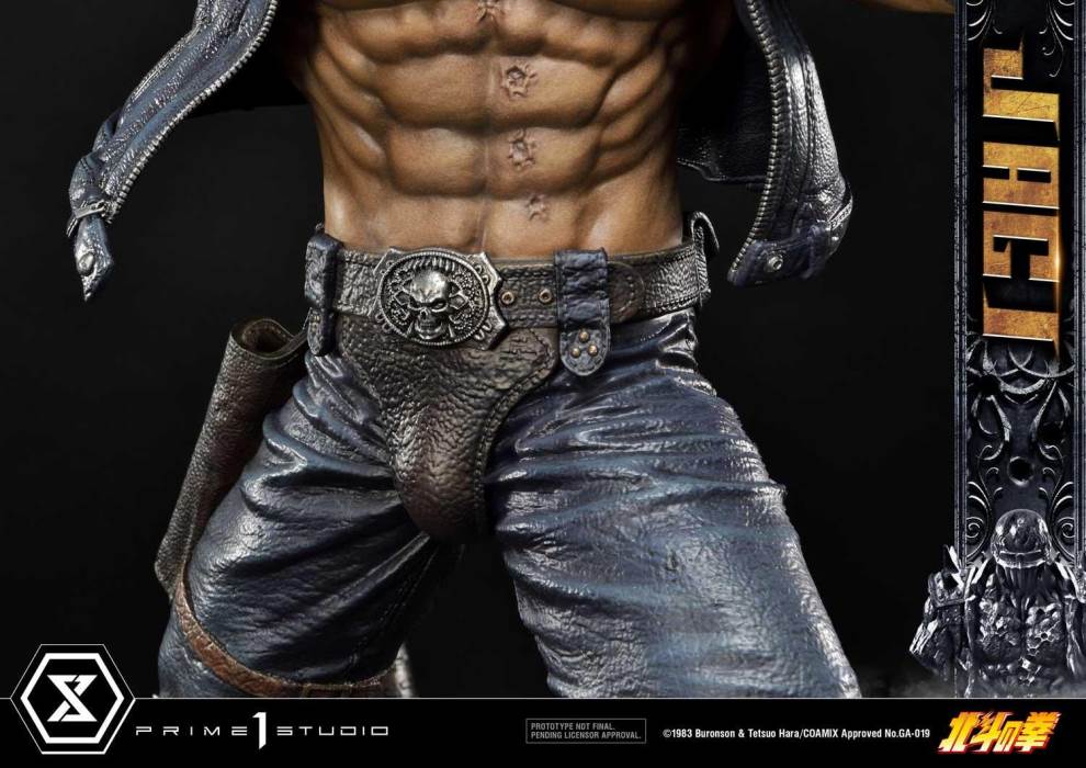 Fist of the North Star Jagi