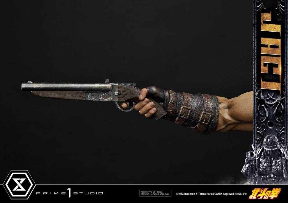 Fist of the North Star Jagi