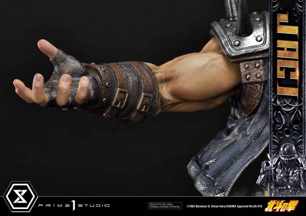 Fist of the North Star Jagi