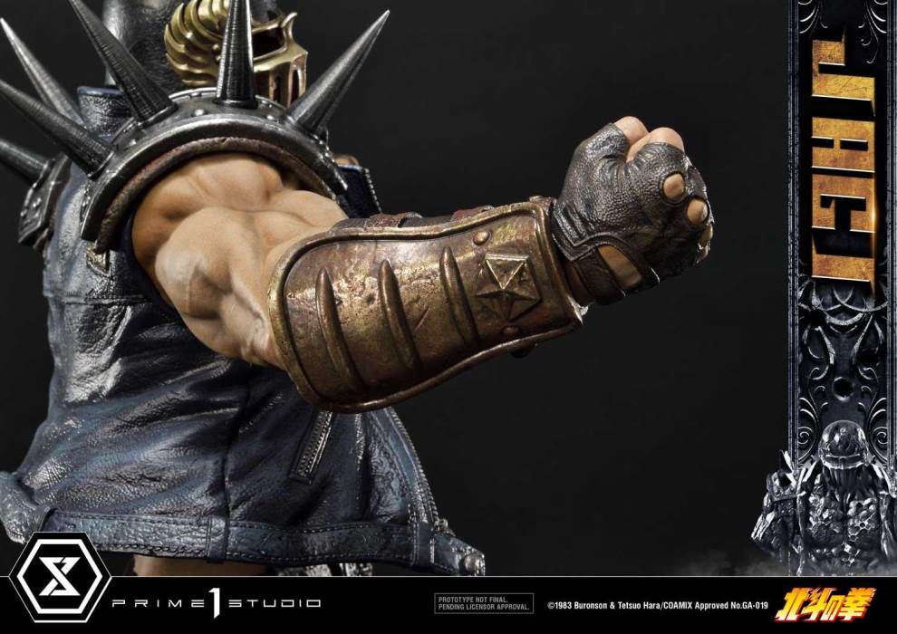 Fist of the North Star Jagi