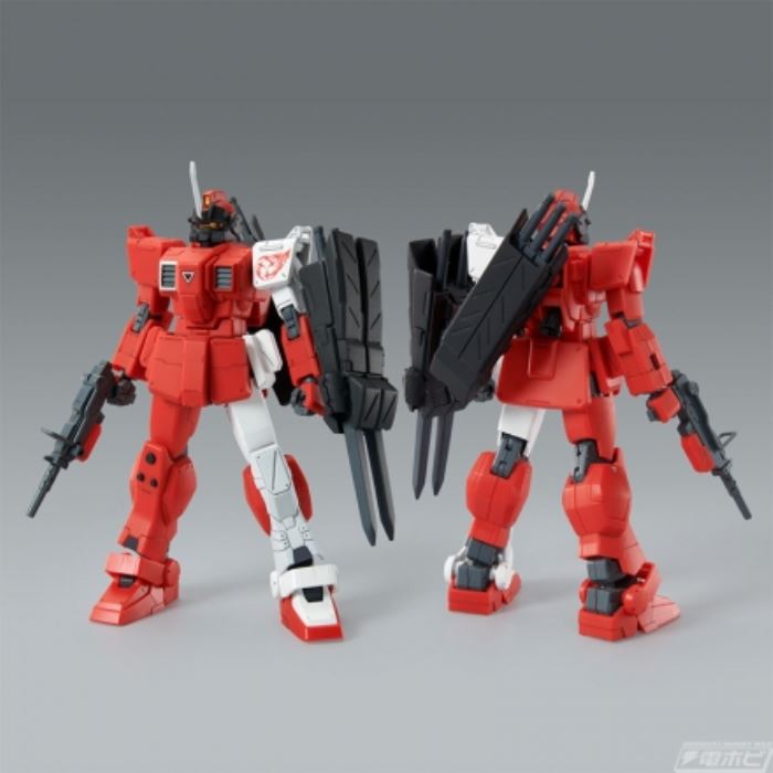 HG 1/144 Red Three Giants Team Set