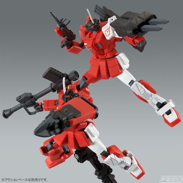 HG 1/144 Red Three Giants Team Set