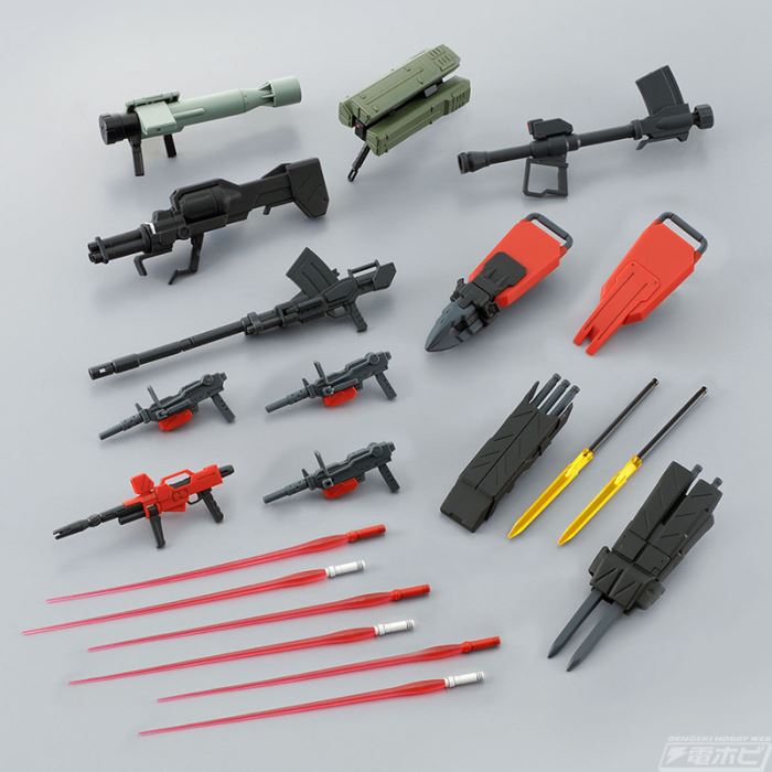 HG 1/144 Red Three Giants Team Set