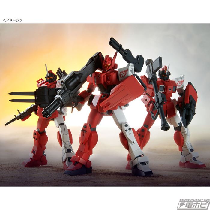 HG 1/144 Red Three Giants Team Set