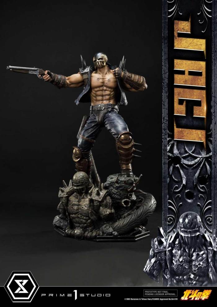 Fist of the North Star Jagi Exclusive Version