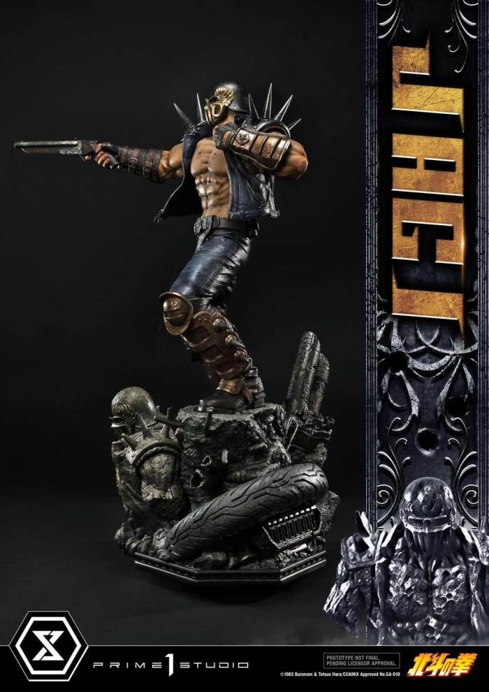 Fist of the North Star Jagi Exclusive Version