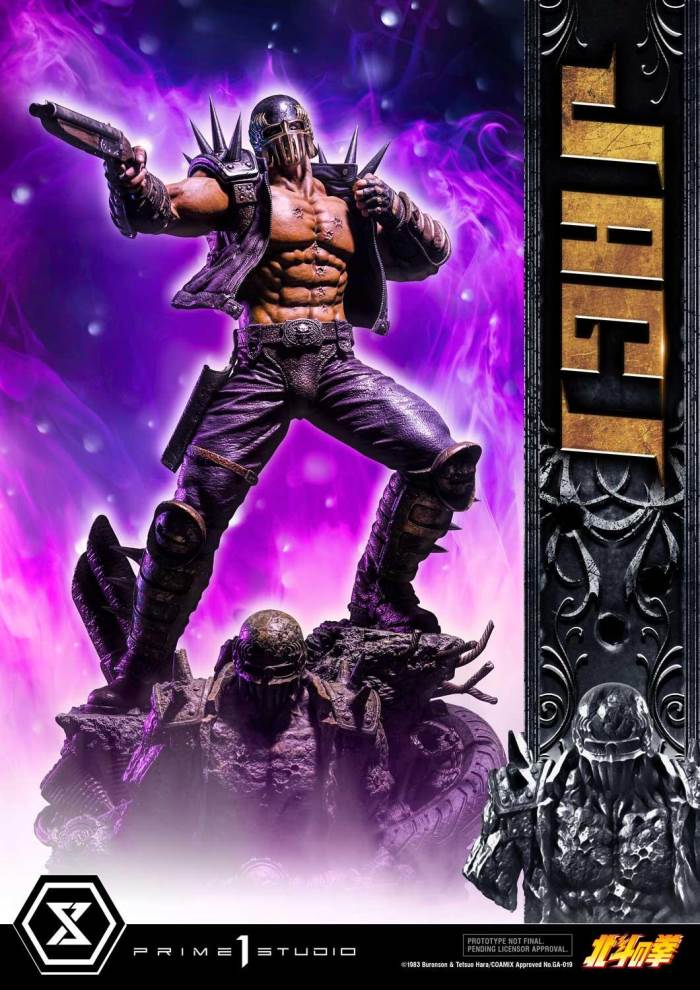 Fist of the North Star Jagi Exclusive Version