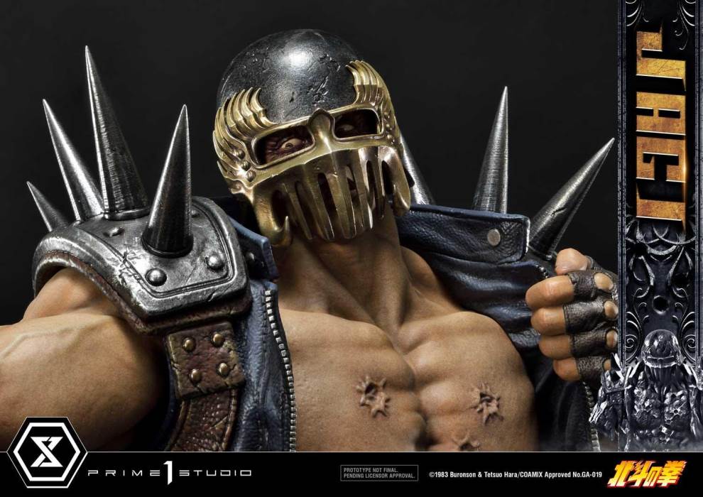 Fist of the North Star Jagi Exclusive Version