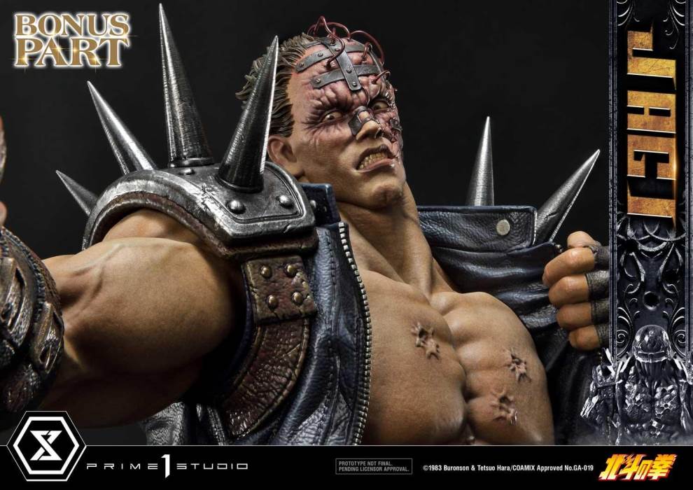 Fist of the North Star Jagi Exclusive Version