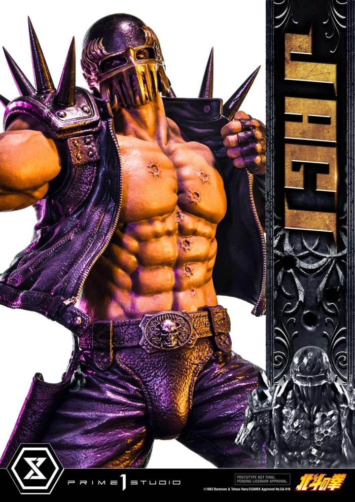 Fist of the North Star Jagi Exclusive Version