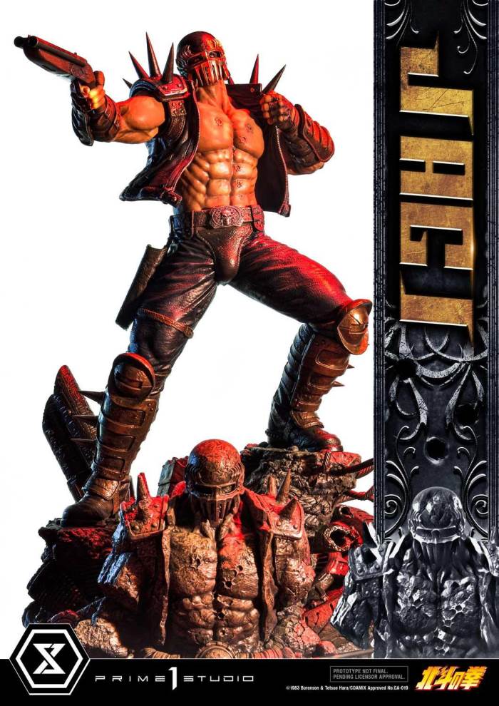 Fist of the North Star Jagi Exclusive Version
