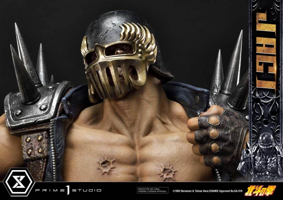 Fist of the North Star Jagi Exclusive Version