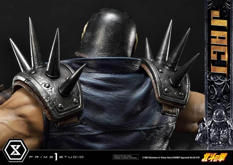 Fist of the North Star Jagi Exclusive Version