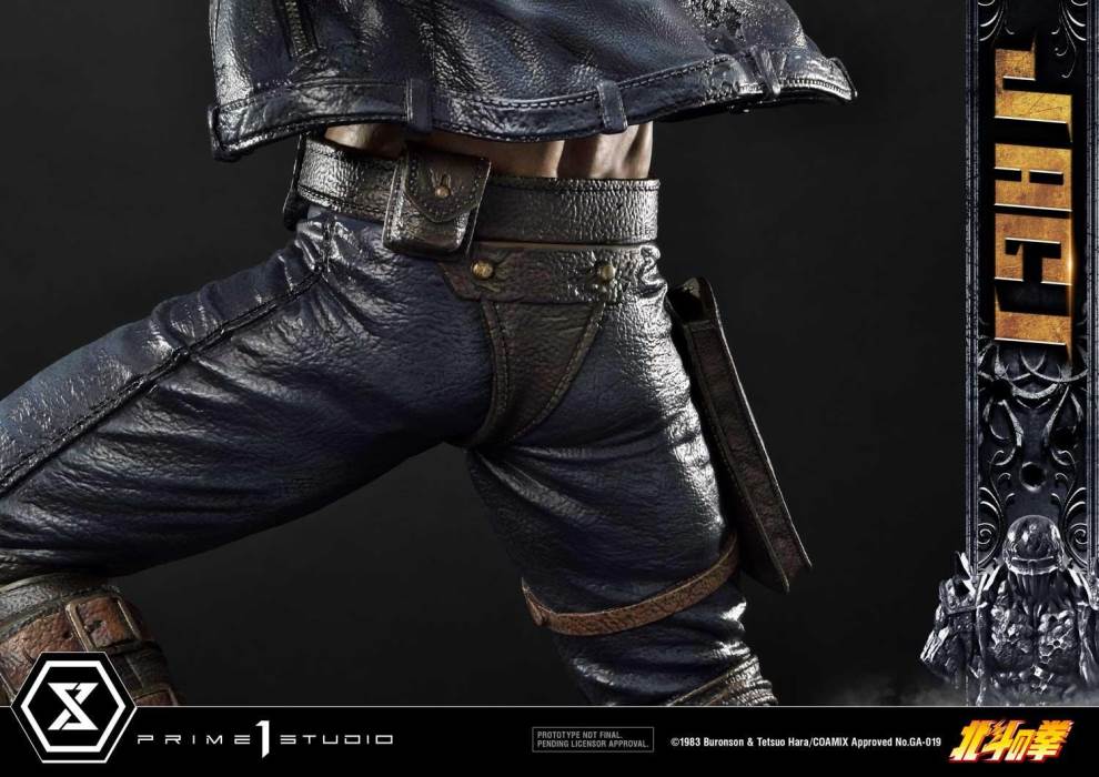 Fist of the North Star Jagi Exclusive Version