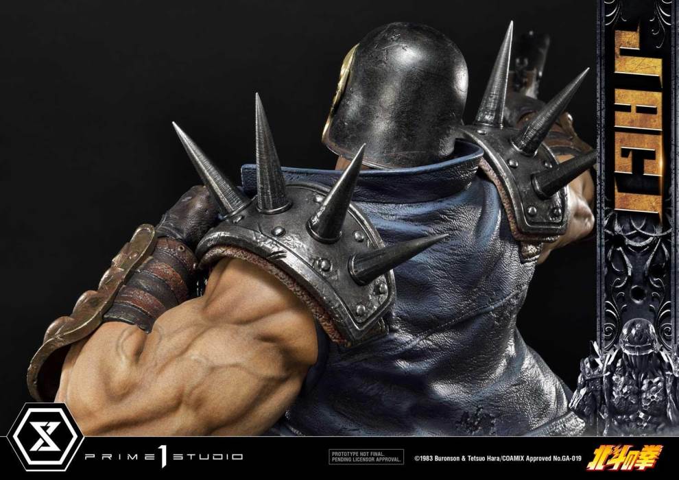 Fist of the North Star Jagi Exclusive Version