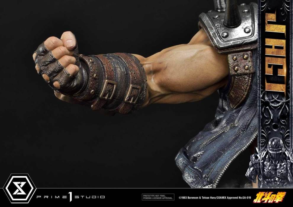 Fist of the North Star Jagi Exclusive Version
