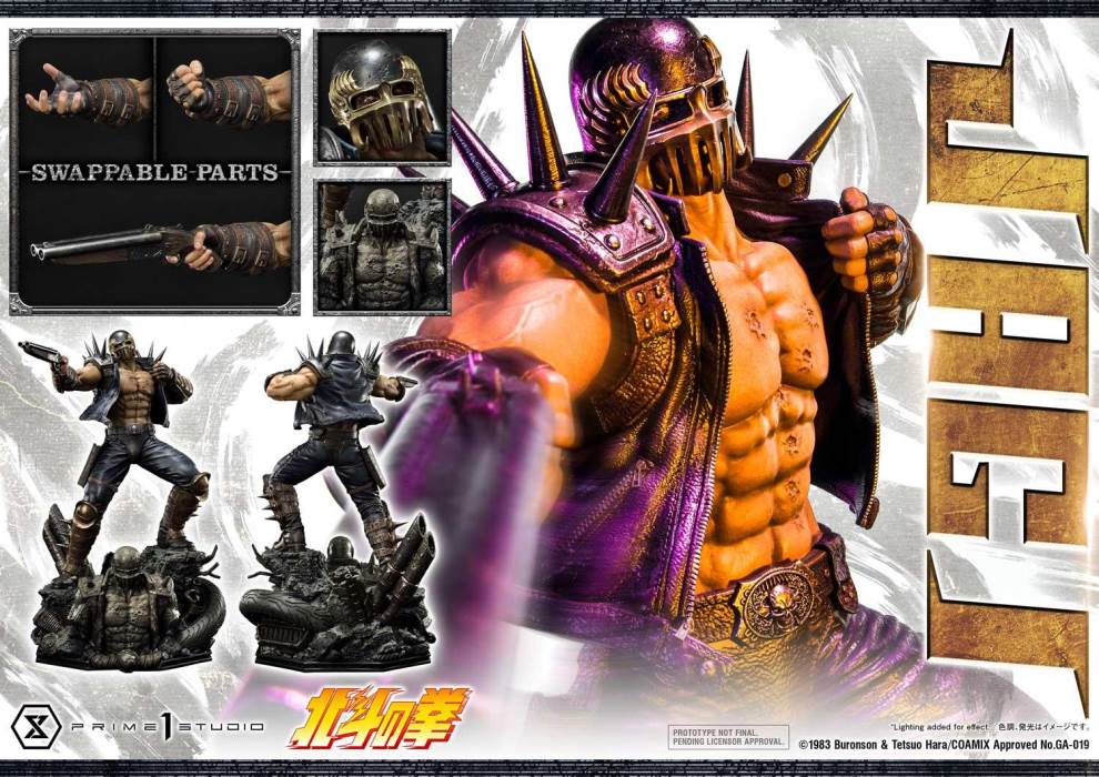 Fist of the North Star Jagi Exclusive Version