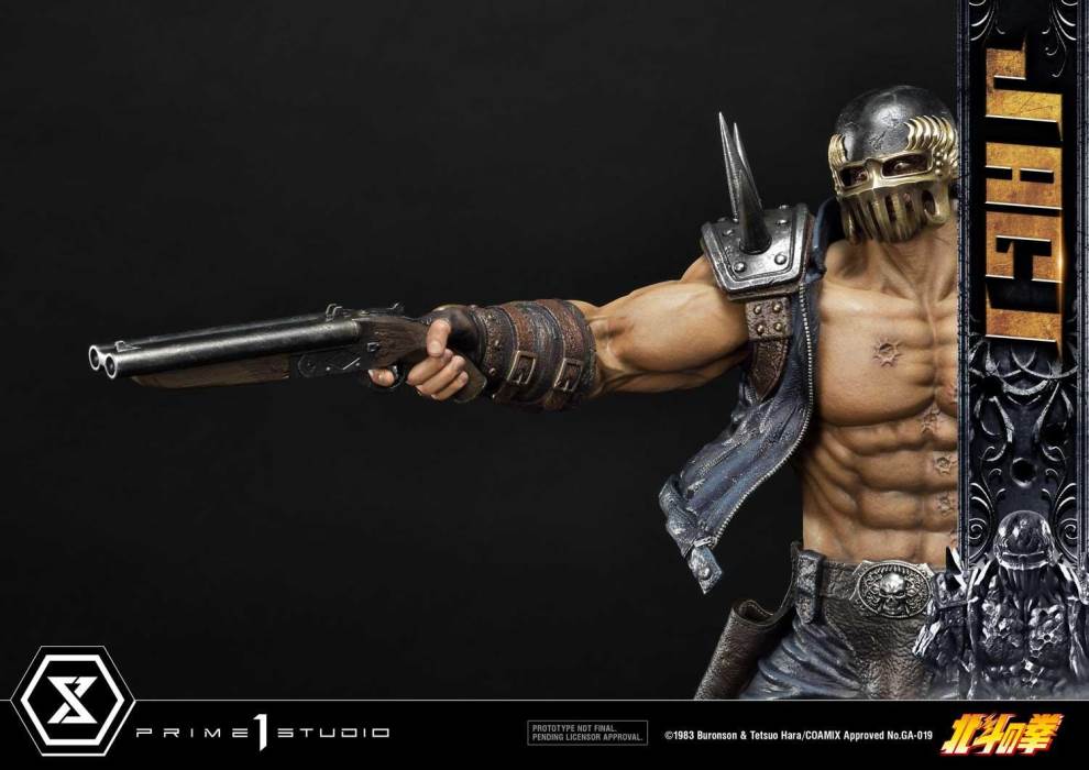 Fist of the North Star Jagi Exclusive Version