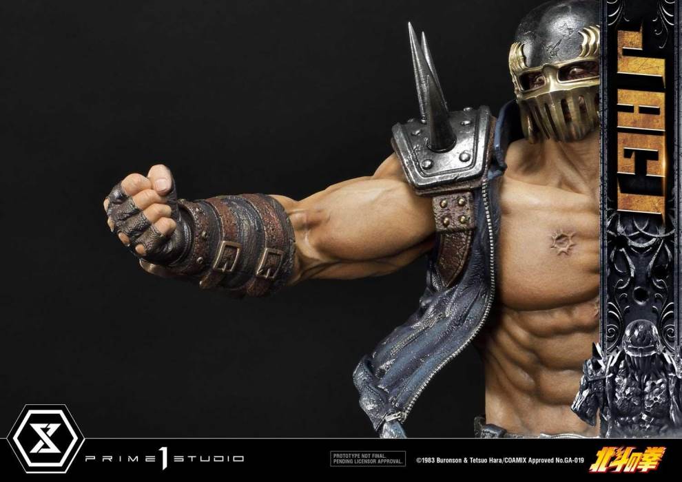 Fist of the North Star Jagi Exclusive Version
