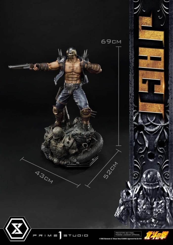 Fist of the North Star Jagi Exclusive Version