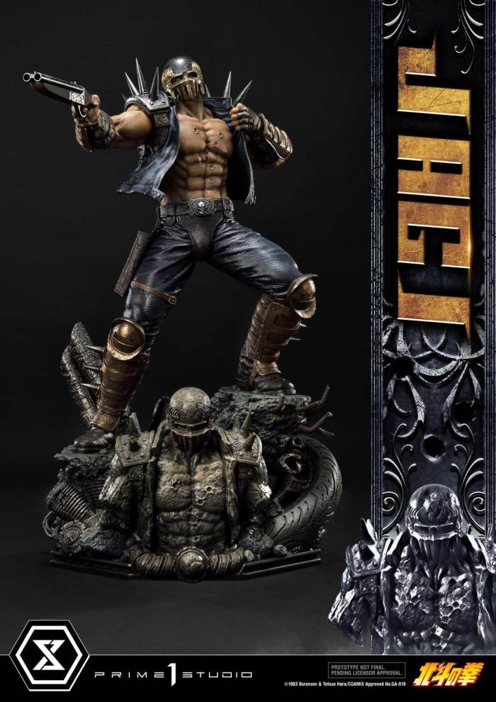 Fist of the North Star Jagi Exclusive Version