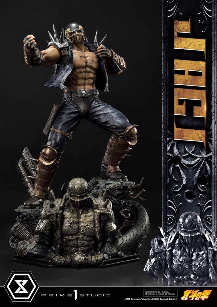 Fist of the North Star Jagi Exclusive Version