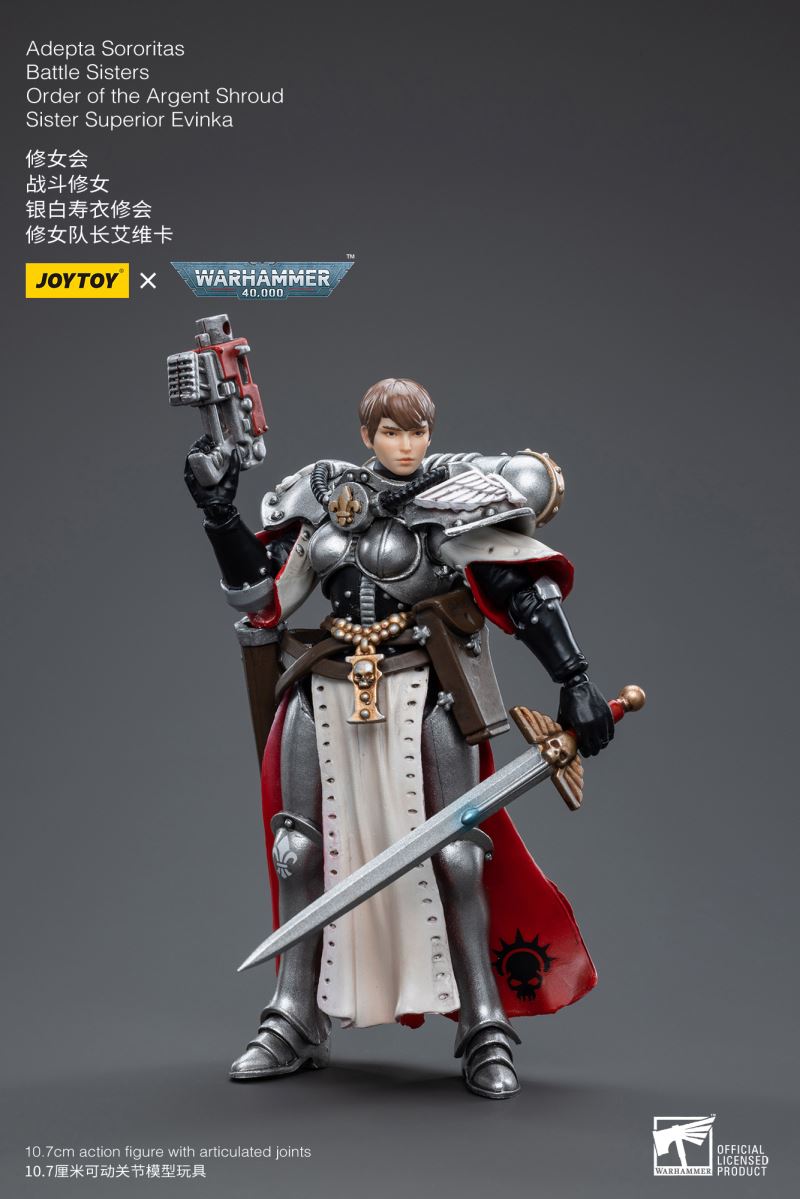 Adepta Sororitas 1/18