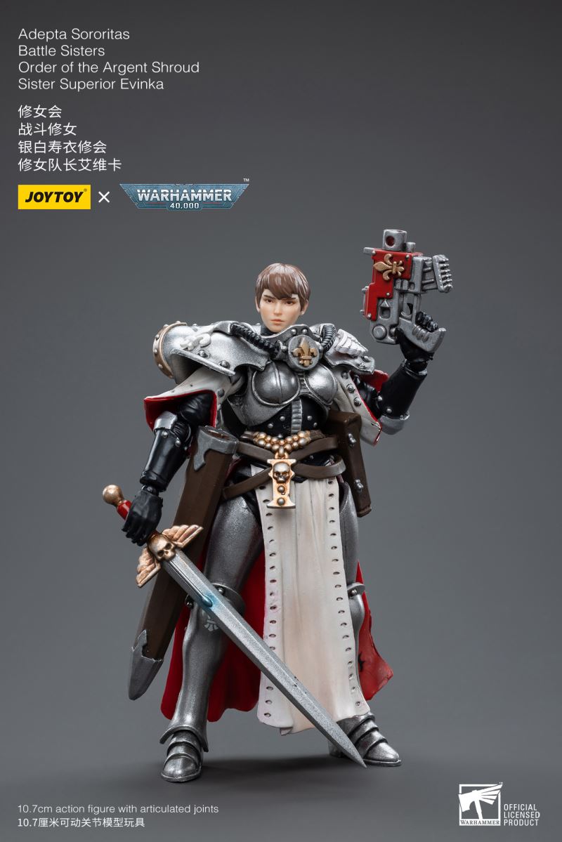 Adepta Sororitas 1/18