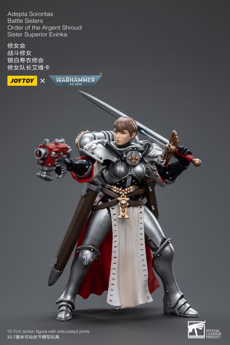 Adepta Sororitas 1/18