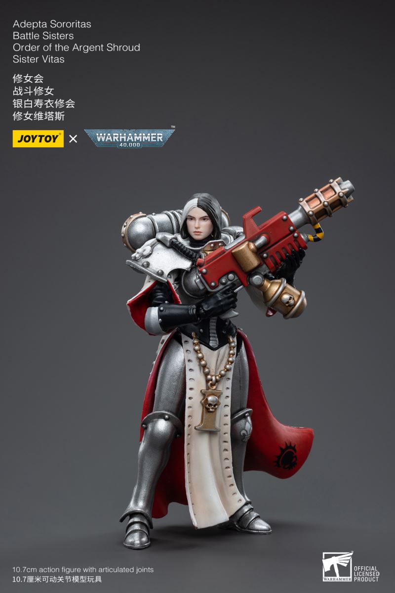 Adepta Sororitas 1/18
